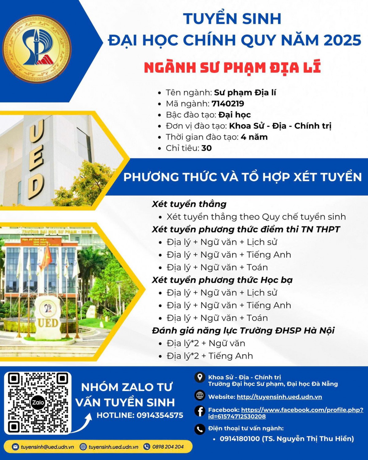 ĐẾN KHOA SỬ - ĐỊA - CHÍNH TRỊ HỌC SƯ PHẠM ĐỊA LÝ!