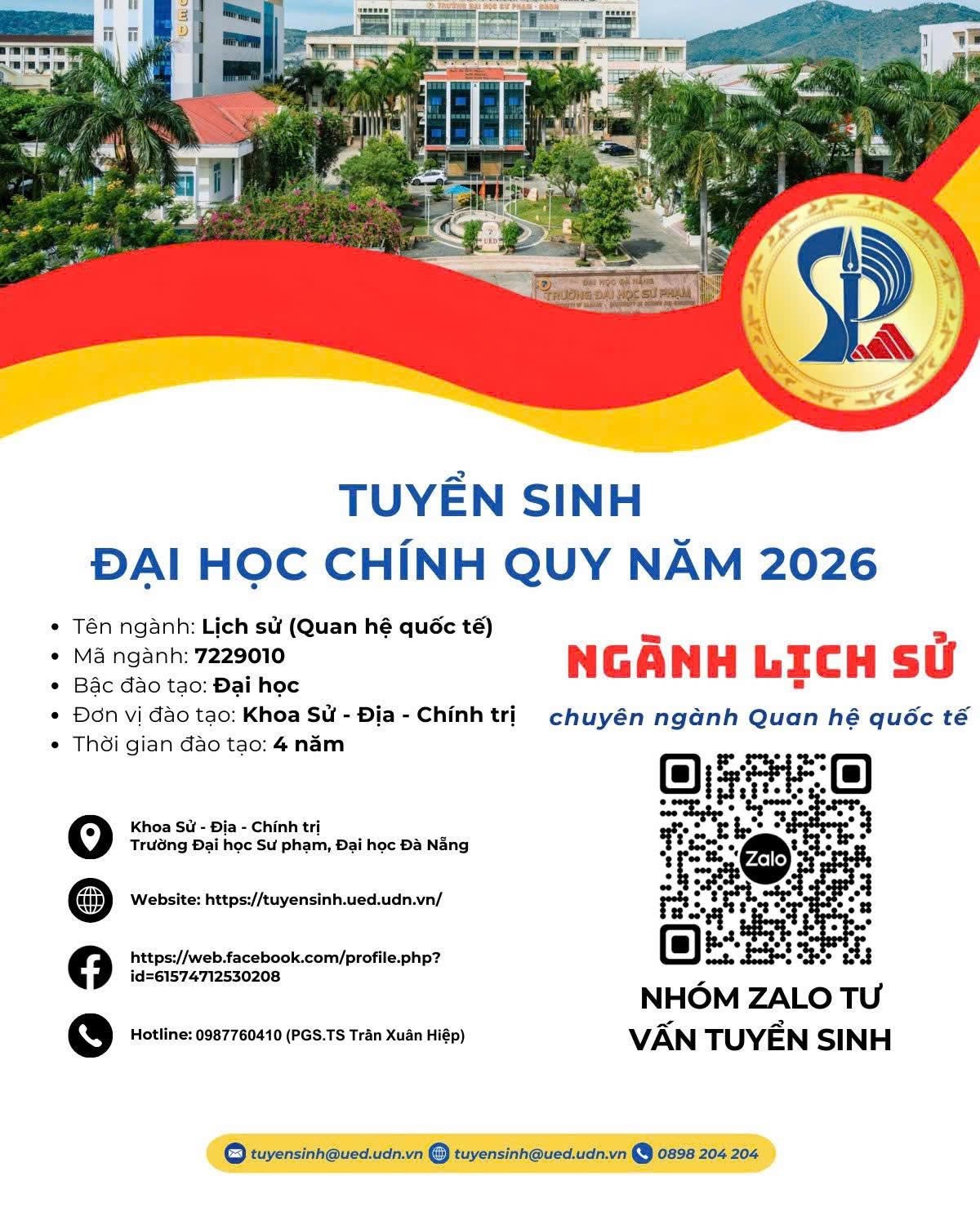 TUYỂN SINH 2026💌