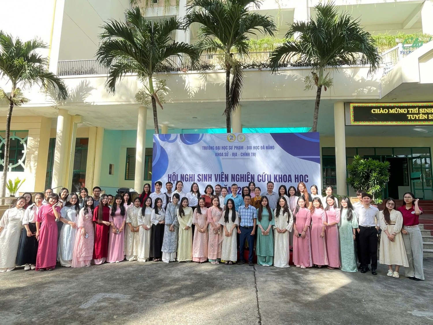 Hội nghị Sinh viên Nghiên cứu Khoa học năm 2026.