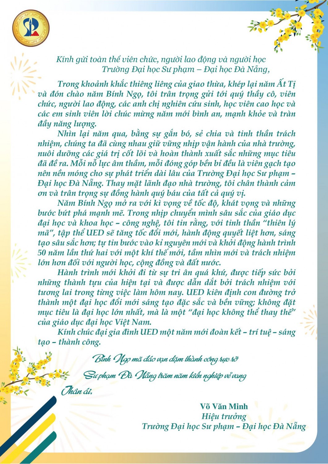 🌸 THƯ CHÚC MỪNG NĂM MỚI BÍNH NGỌ 2026 TỪ HIỆU TRƯỞNG TRƯỜNG ĐẠI HỌC SƯ PHẠM – ĐẠI HỌC ĐÀ NẴNG 🐎