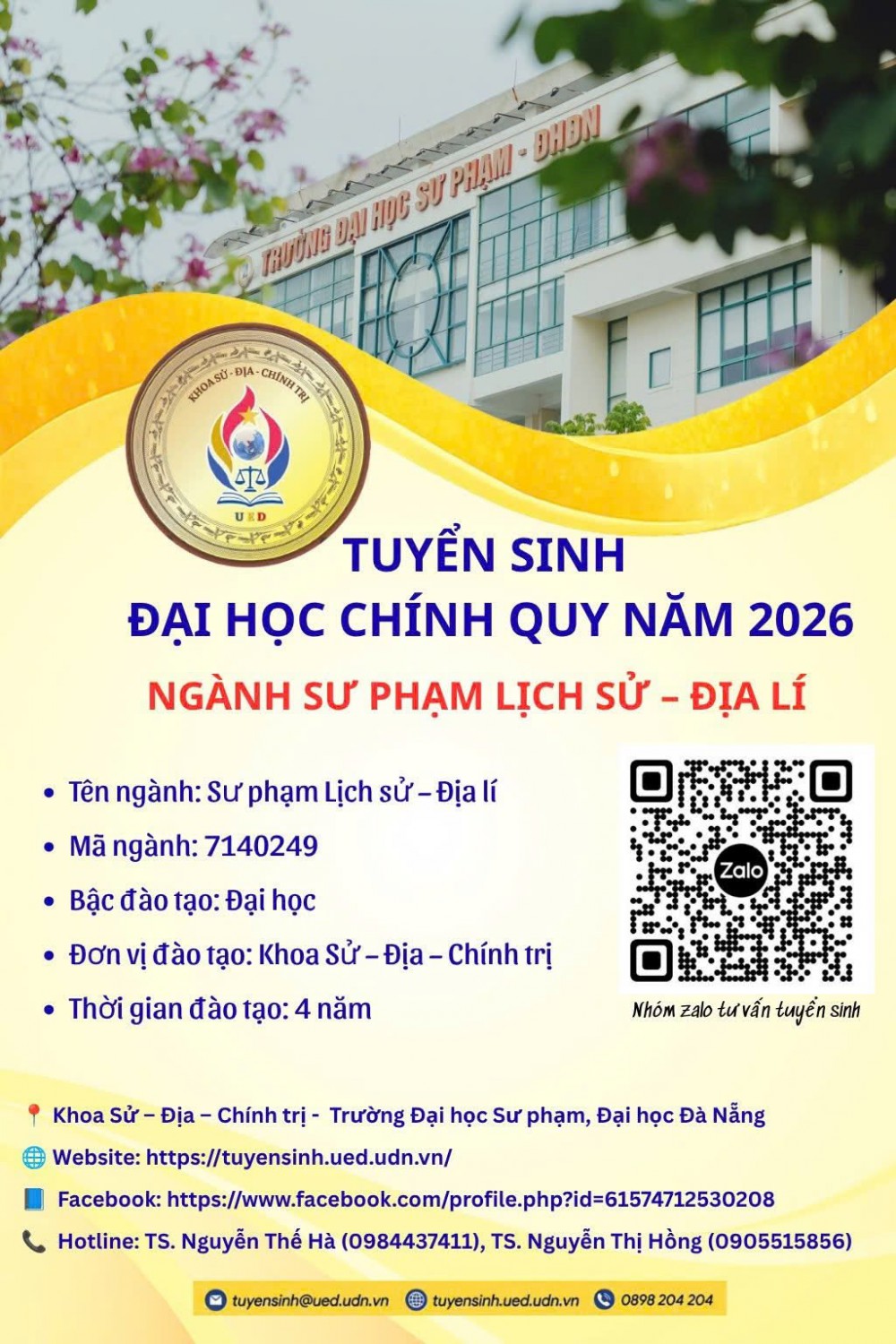 📣📣 TUYỂN SINH ĐẠI HỌC CHÍNH QUY NĂM 2026