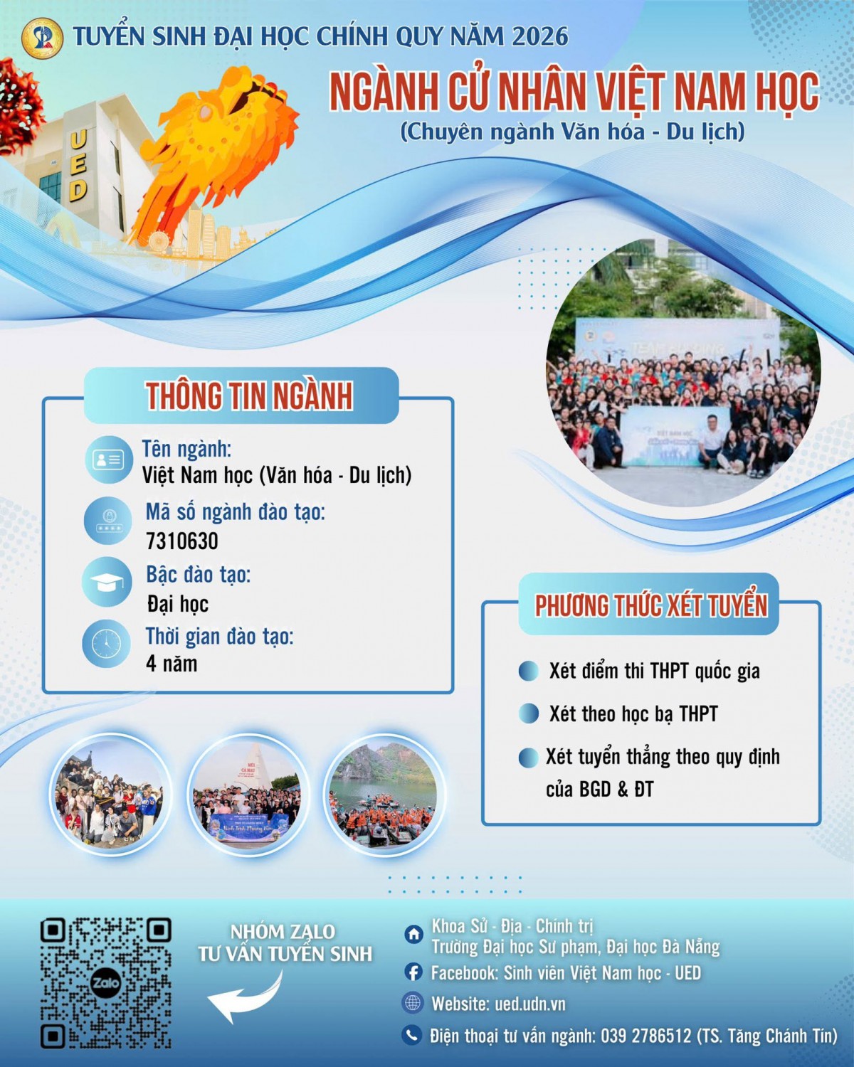 VIỆT NAM HỌC❤️❤️❤️